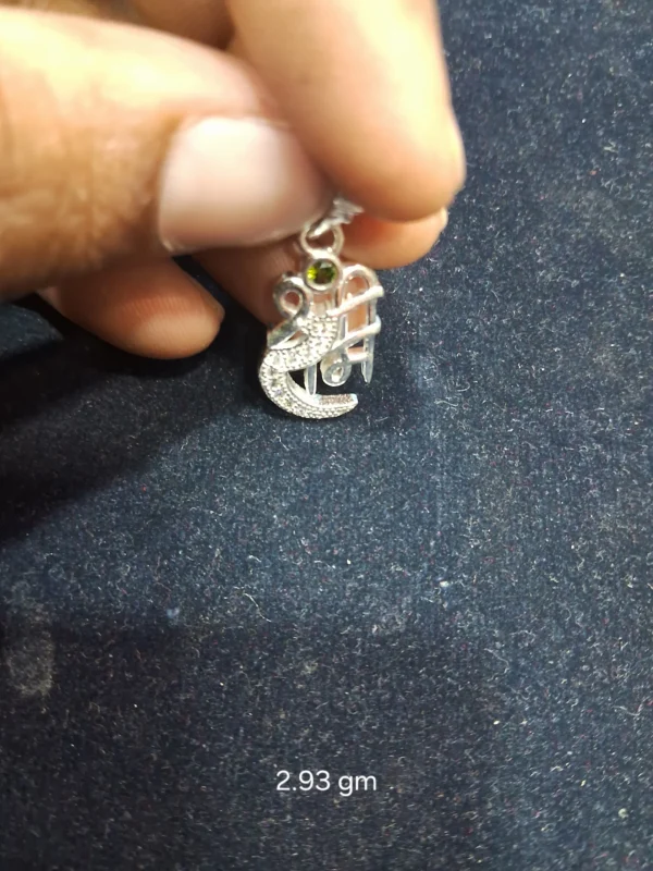 Shree Ram Silver Pendant (2.93 gm)